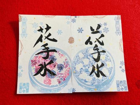 610161ED-DA45-48F6-B847-309CDFBF2A2B.jpg